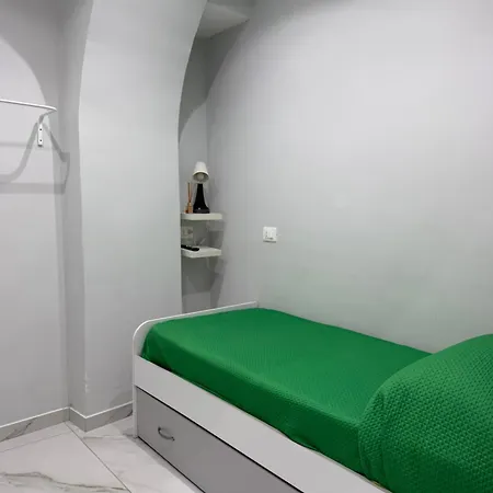 La Casa Dei Sogni *